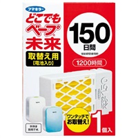 どこでもベープ 未来 150日 取替え用 1個 どこでもベープ フマキラー(1個)