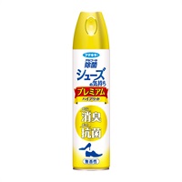 シューズの気持ち プレミアムハイブリッド 無香性 280ml フマキラー(280ml)