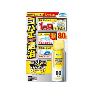 コバエワンプッシュ プレミアム 80回分 92ml プレミアシリーズ フマキラー