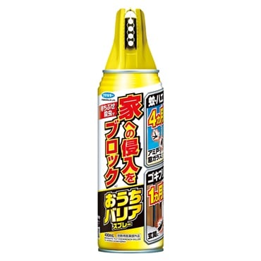 フマキラー おうちバリアスプレー 400ml【防除用医薬部外品】