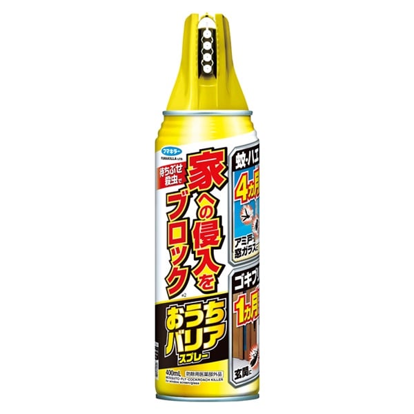 フマキラー おうちバリアスプレー 400ml【防除用医薬部外品】(400ml)