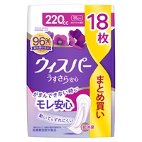 ウィスパー うすさら安心 さわやかな香り 220cc P&Gジャパン(18枚)