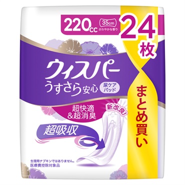 ウィスパー うすさら安心 さわやかな香り 220cc P&Gジャパン(24枚)