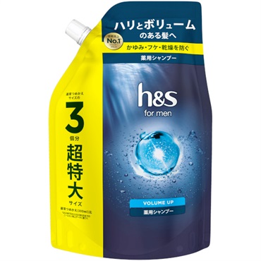 h&s for men ボリュームアップシャンプー 詰替 超特大 900ml P&G