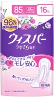 ウィスパー 超吸収 24枚入り23個 ウィスパー うすさら吸水 長時間快適用 85cc 16枚 ウィスパー Whisper