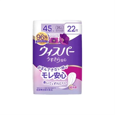 ウィスパー うすさら安心 さわやかな香り 45cc 22枚 P&Gジャパン