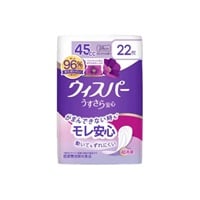 ウィスパー うすさら安心 さわやかな香り 45cc 22枚 P&Gジャパン