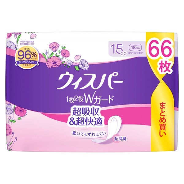 ウィスパー 1枚2役Wガード 15cc 66枚 ウィスパー Whisper P&G | イオン