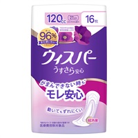 ウィスパー うすさら安心 さわやかな香り 120cc P&Gジャパン(16枚)