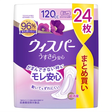 ウィスパー うすさら安心 さわやかな香り 120cc P&Gジャパン(24枚)
