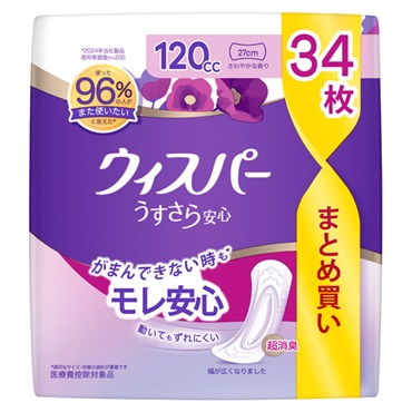 ウィスパー うすさら安心 さわやかな香り 120cc P&Gジャパン(34枚)