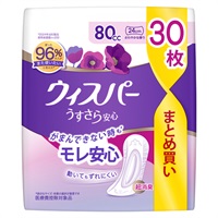 ウィスパー うすさら安心 さわやかな香り 80cc P&Gジャパン(30枚)