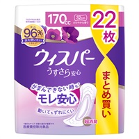 ウィスパー うすさら安心 さわやかな香り 170cc P&Gジャパン(22枚)