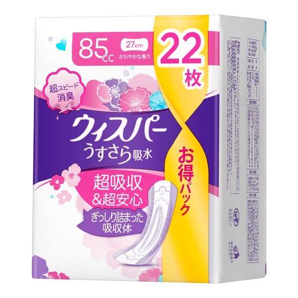 ウィスパー うすさら吸水 85cc 22枚 P&G(22枚)