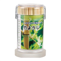 竹ようじ 約280本 やなぎプロダクツ(約280本)