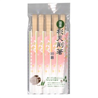 国産 杉天削箸 10膳 やなぎプロダクツ(10膳)