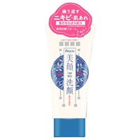 明色美顔 薬用 洗顔フォーム 120g ビガン 明色化粧品 【医薬部外品】(120g)