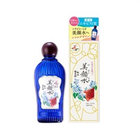 明色 美顔水  薬用化粧水 160ml 美顔 明色化粧品 【医薬部外品】ニキビ対策(160ml)