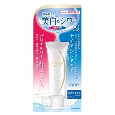 薬用 リンクルホワイト デイ&ナイト セラム 40ml リンクルホワイト