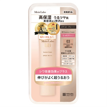 モイストラボ BBエッセンスクリーム 30g モイストラボ Moist Labo 明色化粧品 【医薬部外品】(03 ナチュラルオークル)