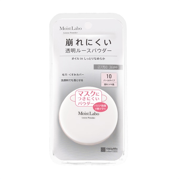 モイストラボ ルースパウダー 無香料 6.5g モイストラボ Moist Labo 明