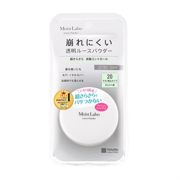 モイストラボ ルースパウダー 無香料 6.5g モイストラボ Moist Labo 明色化粧品(20 テカリ防止タイプ)