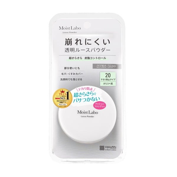モイストラボ ルースパウダー 無香料 6.5g モイストラボ Moist Labo 明 モイストラボ ルースパウダー 無香料 6.5g モイストラボ Moist Labo 明