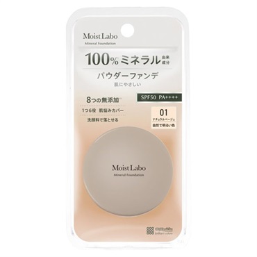モイストラボ ミネラルファンデーション ナチュラルベージュ 72g
