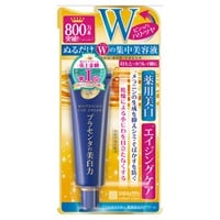 プラセホワイター 薬用 美白 アイクリーム 30g プラセホワイター 明色化粧品 【医薬部外品】(30g)