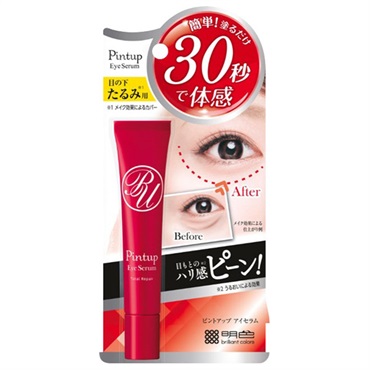ピントアップ アイセラム 15g x6個セット ピントアップ アイセラム 15g Pintup 明色化粧品 | イオンスタイル