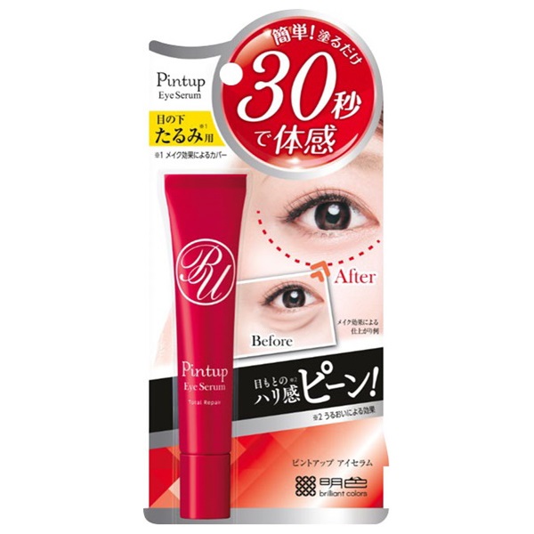 ピントアップ アイセラム 15g x6個セット ピントアップ アイセラム 15g Pintup 明色化粧品 | イオンスタイル