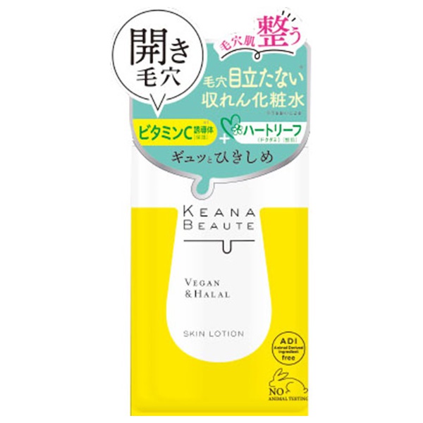 ケアナボーテ 毛穴肌ひきしめ化粧水 300ml ケアナボーテ 明色化粧品