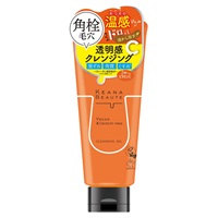 ケアナボーテ あつめの毛穴ホットクレンジング 180g KEANA BEAUTE 明色化粧品(180g)
