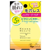 ケアナボーテ 毛穴落ち防止メイクキープパウダー 6g KEANA BEAUTE 明色化粧品(6g)