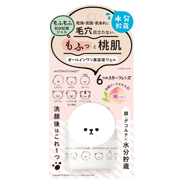 フェイスジェル・ゲル momo. 楽天市場】□カラージェル SKIN-XII MOMO by nail for all 10g