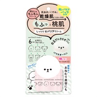 モフモフレンズ しっとり肌バリアクリーム 50g mofmofriends 明色