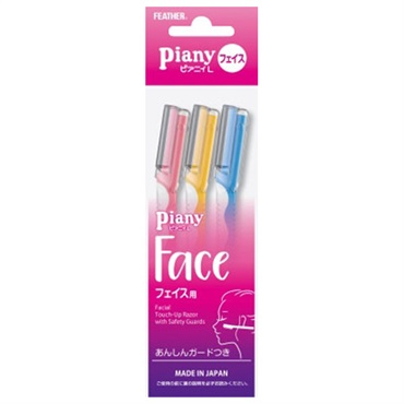 ピアニィL フェイス用 3本 ピアニィ Piany フェザー安全剃刀 | イオン