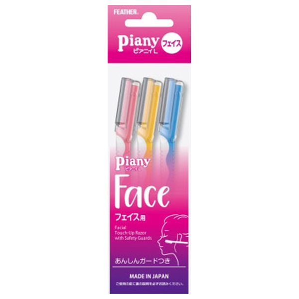 ピアニィL フェイス用 3本 ピアニィ Piany フェザー安全剃刀 | イオン