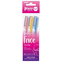 ピアニィL フェイス用 3本 ピアニィ Piany フェザー安全剃刀(3本入)