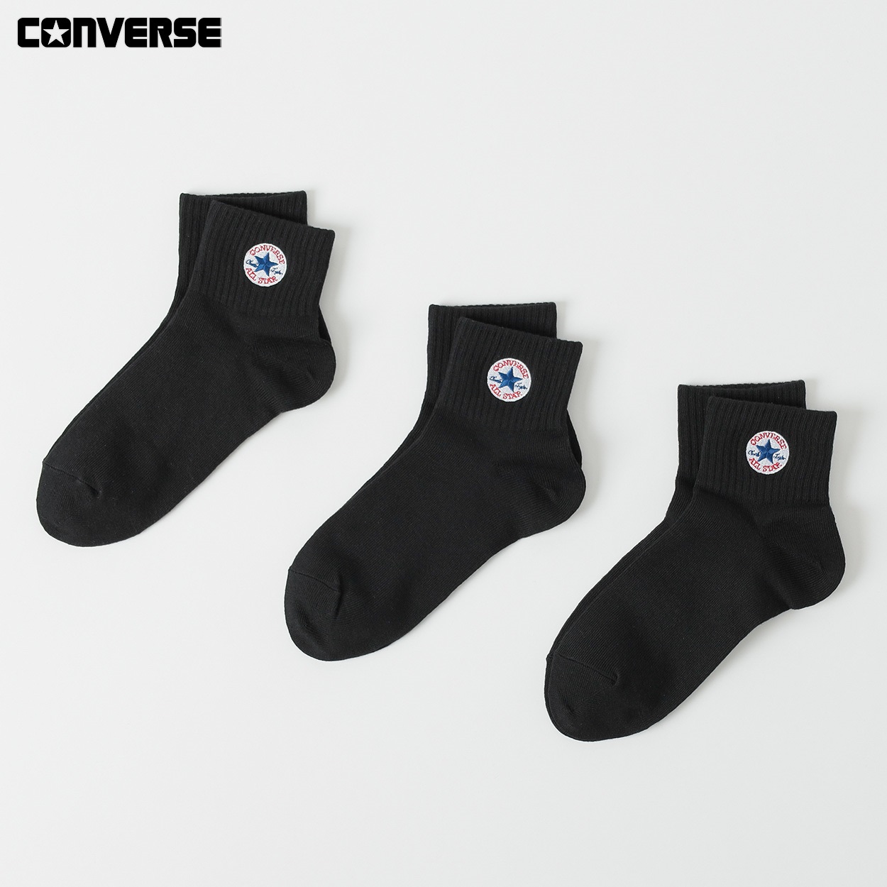 CONVERSE(コンバース) ワンポイントショート丈ソックス３足組 キッズ 男の子 女の子(ブラック3足組-19-21cm)