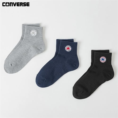 CONVERSE(コンバース) ワンポイントショート丈ソックス３足組 キッズ 男の子 女の子