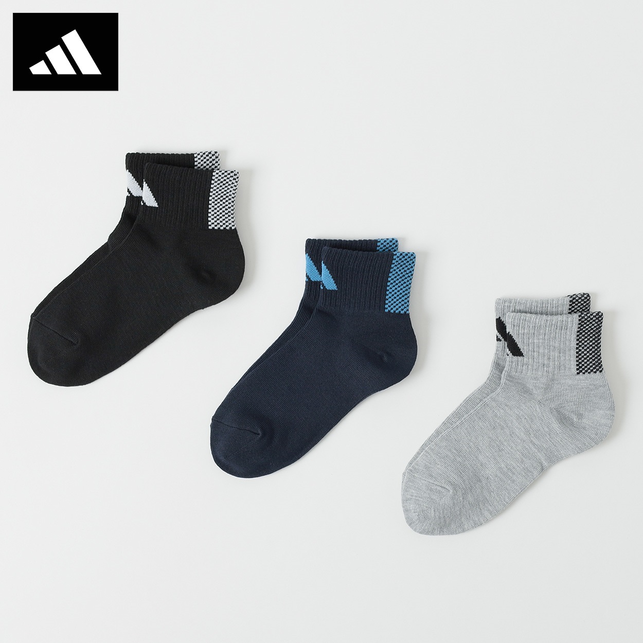 adidas(アディダス) フロントロゴショート丈ソックス３足組 キッズ 男の子 女の子(3足組-21-23cm)