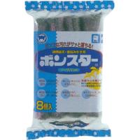 ソープパット コンパクト B-151 8個 ボンスター ボンスター販売(4902493111514)