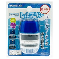 浄水蛇口 トルマリン 1個 ボンスター販売(1個)