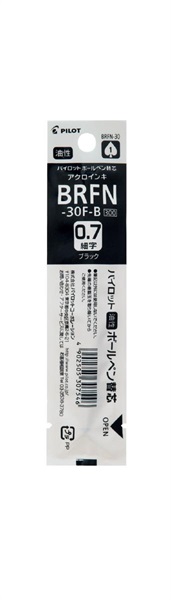 パイロット　タイムライン用替芯　黒インキ(ブラック)