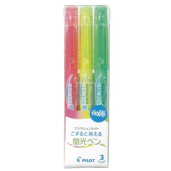 フリクションライト 3色セット(SFL‐30SL‐3C)