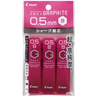 ネオックス・グラファイト 0.5mm 3個入(PHRF5G60/B/3P)