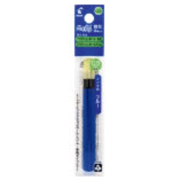 フリクションボール多色用・フリクションボールスリム用替芯 3本セット フリクションインキ 0.5mm(LFBTRF30EF3L/多色青)