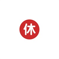 パイロット　フリクションスタンプ(SPF1201R)