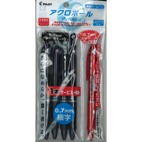 アクロボール074P+1(PBAB60F4TKA)